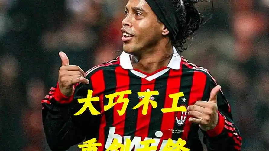 超史册