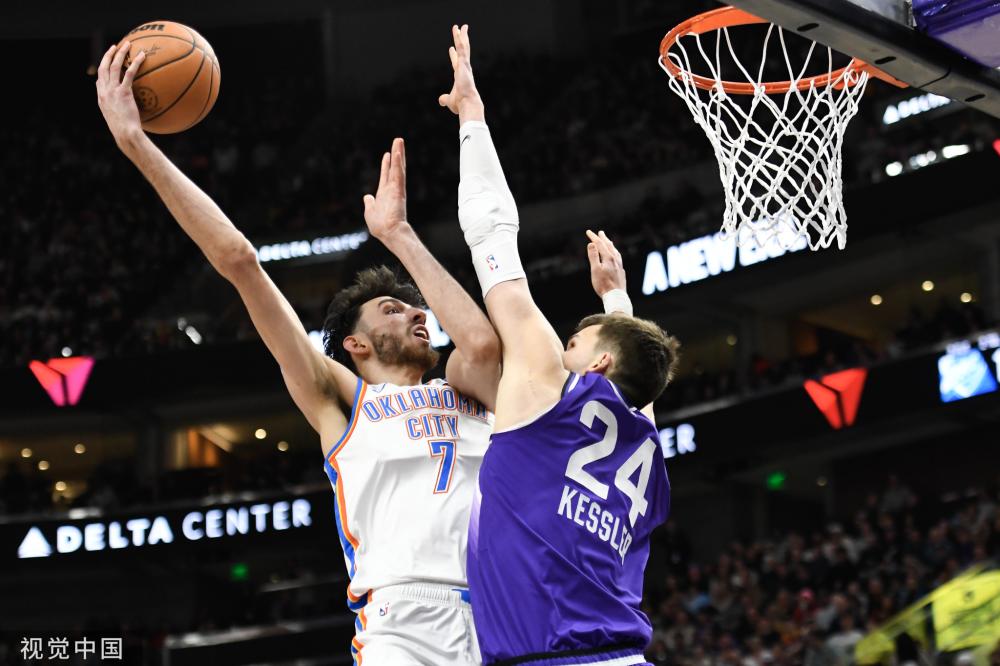 前F1哈斯車隊贊助商盼願大手筆收購雷丁足球俱樂部.